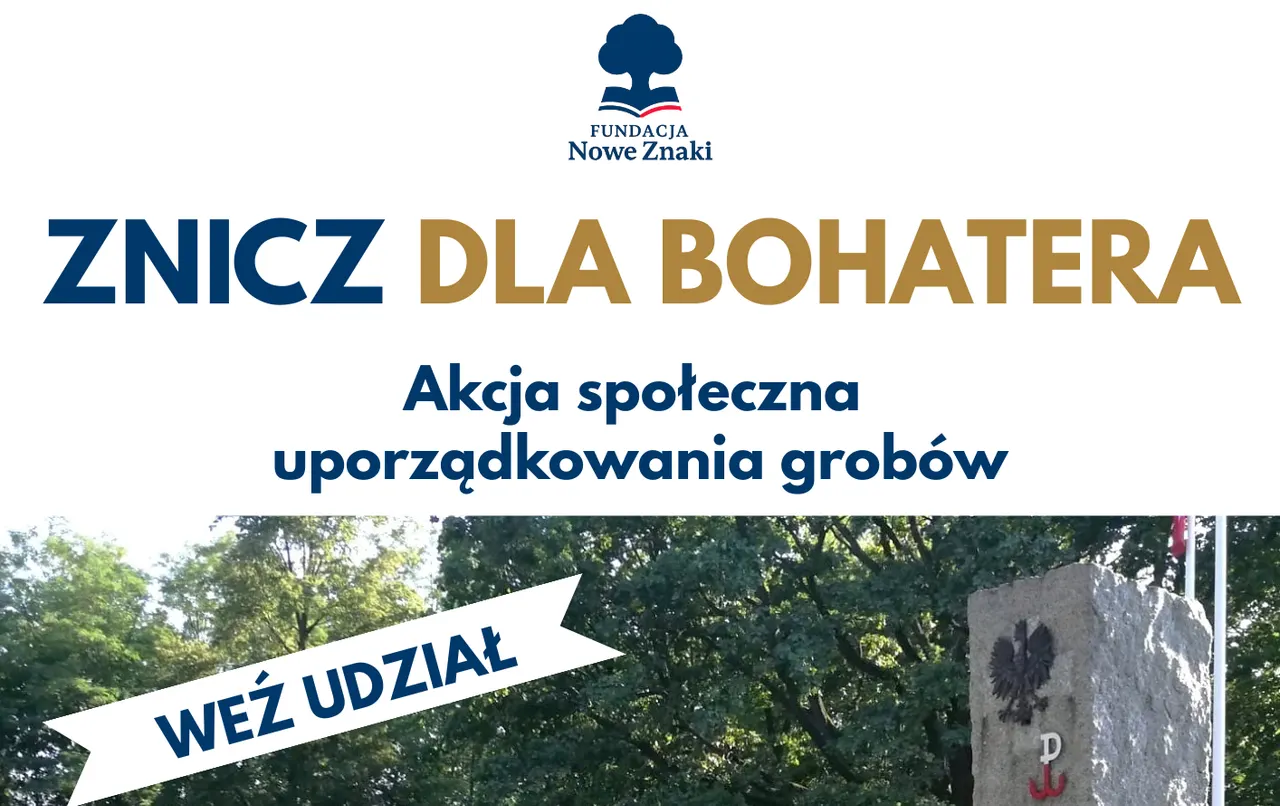 Wspólne sprzątanie grobów bohaterów na cmentarzu w Milanówku – ilustracja